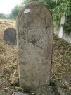 Захоронение ID 620666