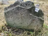 Захоронение ID 620670