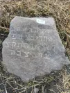 Захоронение ID 620816
