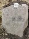 Захоронение ID 620910