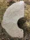 Захоронение ID 620925