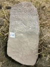 Захоронение ID 621000