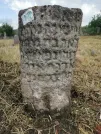 Захоронение ID 621030