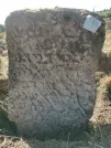 Захоронение ID 621352