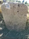 Захоронение ID 621371