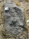 Захоронение ID 621563