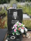 Захоронение ID 621781