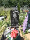 Захоронение ID 621783