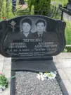 Захоронение ID 621792