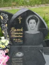 Захоронение ID 622084