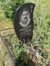 Захоронение ID 622197