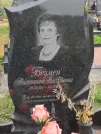 Захоронение ID 623720