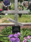 Захоронение ID 623753