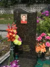 Захоронение ID 623831