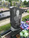 Захоронение ID 692104