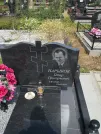 Захоронение ID 692951