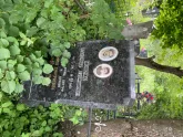 Захоронение ID 610600