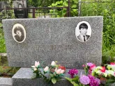 Захоронение ID 610602