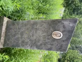 Захоронение ID 610603