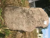 Захоронение ID 611554