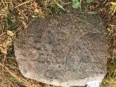 Захоронение ID 620687