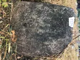 Захоронение ID 620704