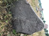 Захоронение ID 620817