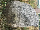 Захоронение ID 620907