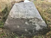 Захоронение ID 620943
