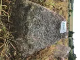Захоронение ID 620961