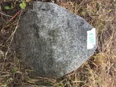 Захоронение ID 620965