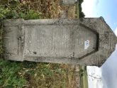Захоронение ID 621017