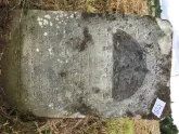 Захоронение ID 621023