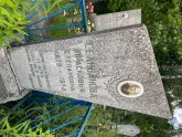 Захоронение ID 610544