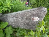 Захоронение ID 610550
