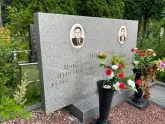 Захоронение ID 610551