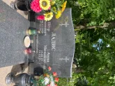Захоронение ID 610555
