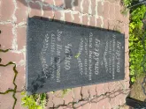 Захоронение ID 610557
