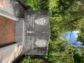 Захоронение ID 610561