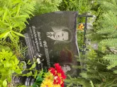 Захоронение ID 610565