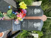 Захоронение ID 610580