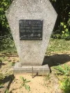Захоронение ID 1070821