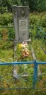 Захоронение ID 881140