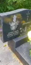 Захоронение ID 963301