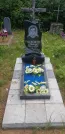 Захоронение ID 963423