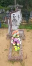 Захоронение ID 928749