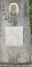 Захоронение ID 891538
