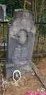 Захоронение ID 931405