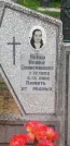 Захоронение ID 928024