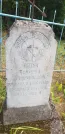 Захоронение ID 891400
